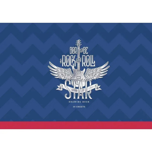 Альбом для рисования Star склейка А4/30 листов, 100г/м2