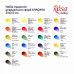 Набор акварельных красок Классика ROSA Gallery в металлическом пенале 21 цвет кюветах