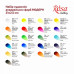 Акварельные краски Модерн в наборе ROSA Gallery в металлическом пенале 21 цвет в кюветах