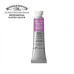 Фарба акварельна Winsor Newton Professional 192 Cobalt Violet Кобальт фіолетовий №4 арт 0102192