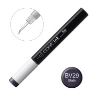Чернила Copic BV-29 Grayish lavender (Cирий лавандовый) 12 мл