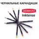 Чернильные карандаши Derwent Inktense