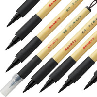 Ручки для каллиграфии