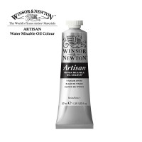 Масляна водорозчинна фарба Winsor Artisan 37 мл, 644 Білила титанові 1514644