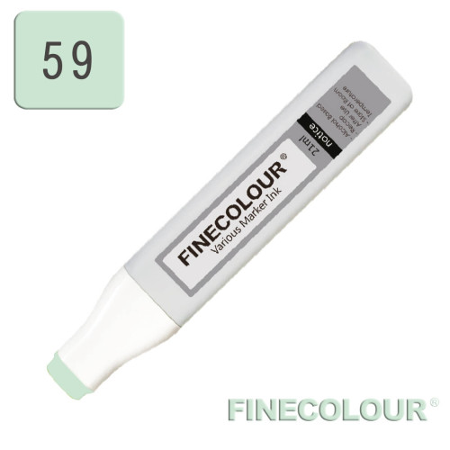 Заправка для маркера Finecolour Refill Ink 059 зеленый лист G59