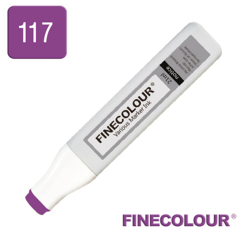 Заправка для маркера Finecolour Refill Ink 117 фиолетовый глубокий V117