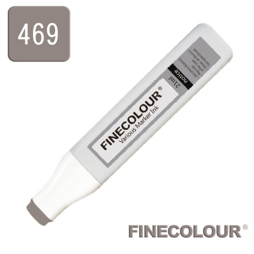 Заправка для маркера Finecolour Refill Ink 469 теплый серый №7 WG469