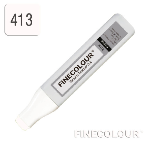 Заправка для маркера Finecolour Refill Ink 413 скорлупа E413