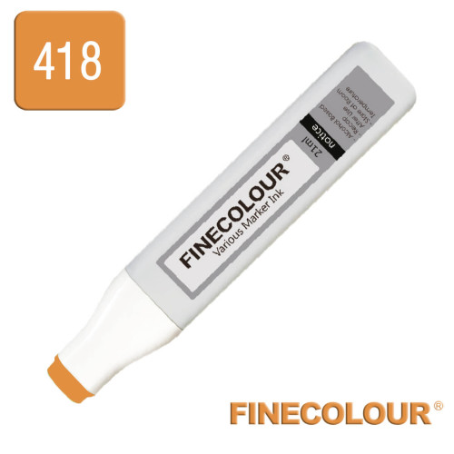 Заправка для маркера Finecolour Refill Ink 418 желтый янтарь YR418