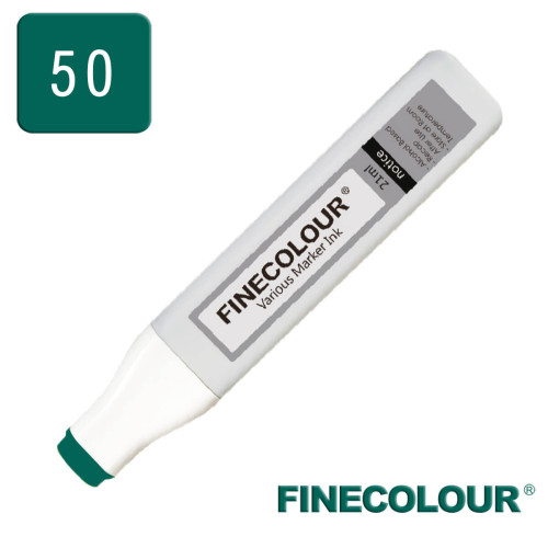 Заправка для маркера Finecolour Refill Ink 050 темный оттенок зеленого G50