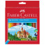 Карандаши цветные Faber-Castell 24 цвета "Замок" в картонной коробке 111224