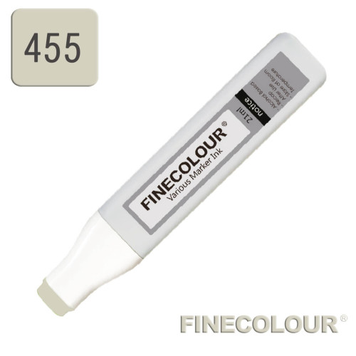 Заправка для маркера Finecolour Refill Ink 455 зеленовато серый YG455