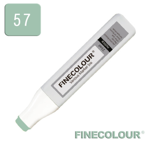 Заправка для маркера Finecolour Refill Ink 057 серебристый зеленый G57