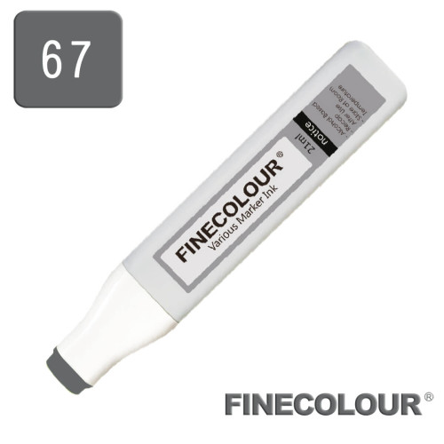 Заправка для маркера Finecolour Refill Ink 067 сіро-зелений №8 GG67