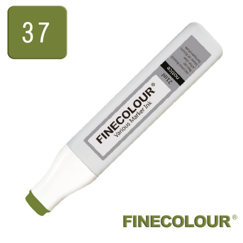 Заправка для маркера Finecolour Refill Ink 037 глубокий оливково-зеленый YG37
