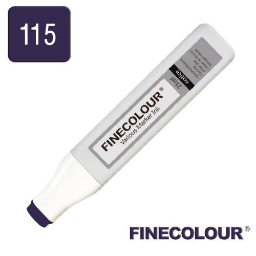 Заправка для маркера Finecolour Refill Ink 115 пигментированный фиолетовый B115