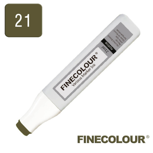 Заправка для маркера Finecolour Refill Ink 021 темный оливковый 21