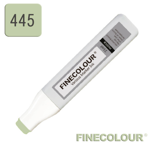 Заправка для маркера Finecolour Refill Ink 445 ивовый YG445