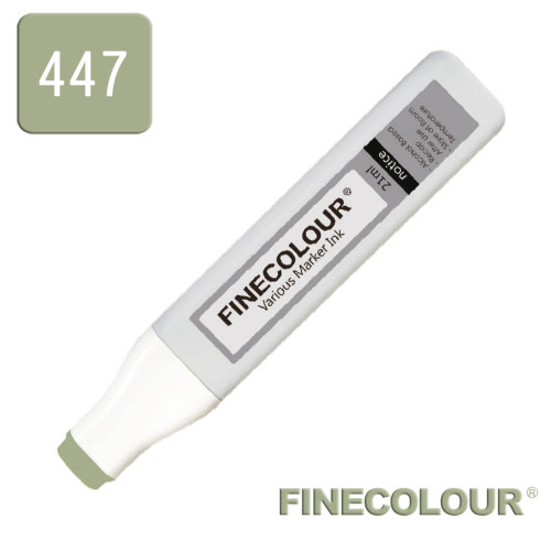Заправка для маркера Finecolour Refill Ink 447 ярь-медянка YG447