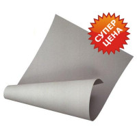 Папір акварельний Canson Aquarelle Montval 300 г 24 x 32 A4+8 шт.