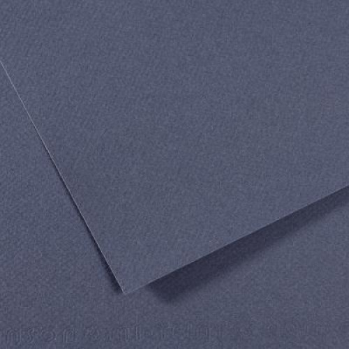 Бумага для пастели 50х65 см Canson 160 г No500 темно синий