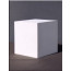 Гипсовая модель учебная Куб 12,5 см