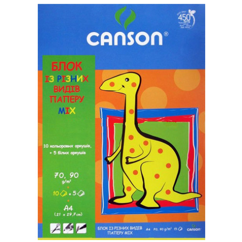 Альбом детский для  рисования Canson Children Pad 70/90g, A3(10), Цветной + Белый