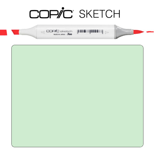 Маркер Copic Sketch G-21 Lime green зеленый лайм