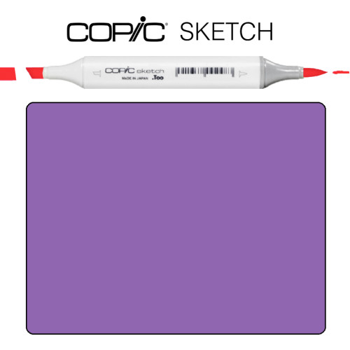 Маркер Copic Sketch V-09 Violet фиолетовый