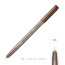 Copic лайнер Multiliner Sepia 0,05 мм