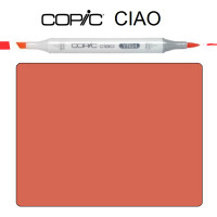 Маркер Copic Ciao № E08 Brown, Коричневий