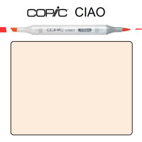 Маркер Copic Ciao № E40 Brick white, Сіро-білий