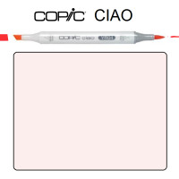 Маркер Copic Ciao № E41 Perl white, Біла перлина