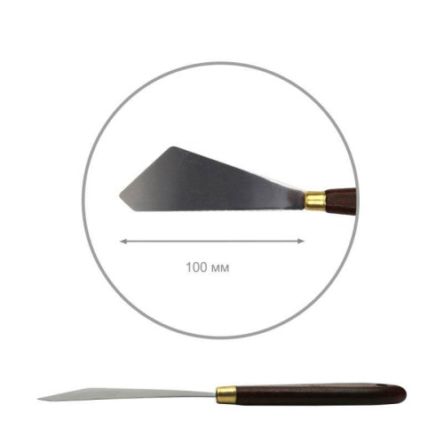 Мастихин ROSA Talent CLASSIC № 109 длина 10 см, нож макси