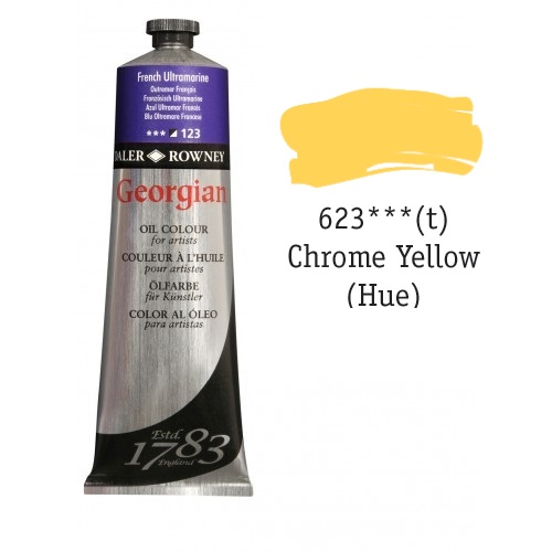 Масляная краска Georgian Желтый хром (А) 75 мл