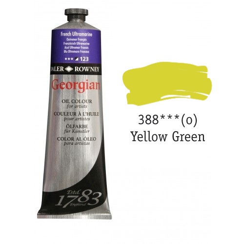 Масляная краска Georgian Желто-зеленая 75 мл