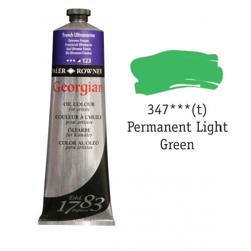 Масляная краска Georgian Зеленая светлая прочная 75 мл
