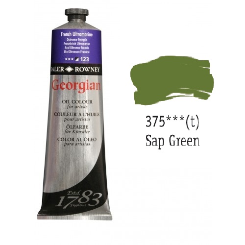 Масляная краска Georgian Зеленая травяная 75 мл