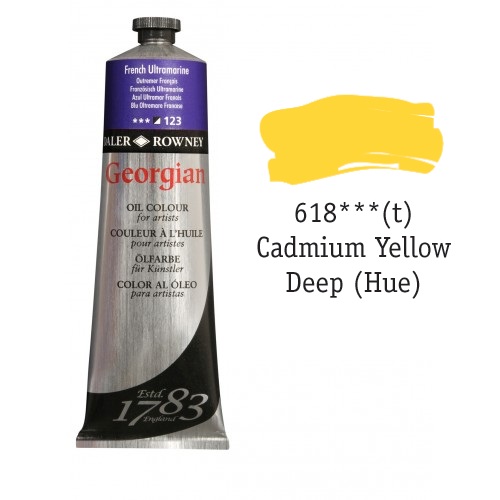 Масляная краска Georgian Кадмий желтый темный (А) 75 мл