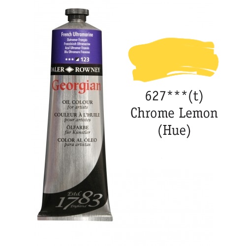 Масляная краска Georgian Лимонный хром (А) 75 мл