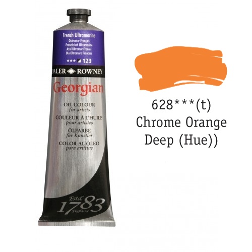 Масляная краска Georgian Оранжевый темный хром (А) 75 мл