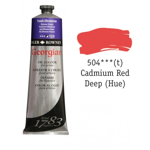 Масляная краска Georgian Кадмий красный темный (А) 75 мл