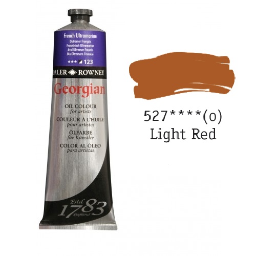 Олійна фарба Georgian Червона світла 75 мл