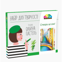 Набор масляной пастели по контуру картина Город
