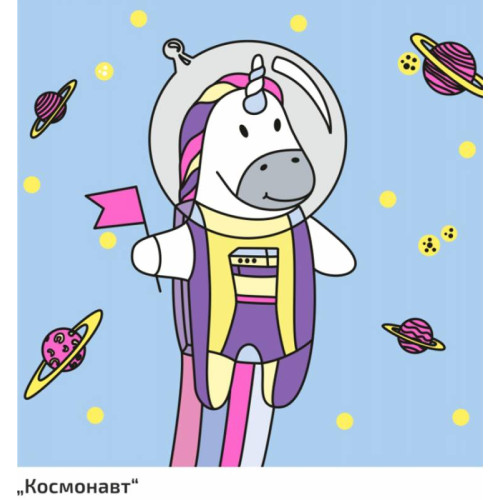 Разрисовка по контурам Космонавт 20*20 см ROSA KIDS