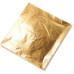 Поталь золото №2 16х16 см 100 аркушів Nazionale