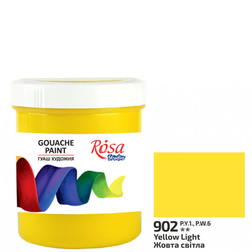 Краска гуашевая Желтая светлая 100 мл ROSA Studio