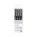 Лайнеры Copic Multiliner grey серые 4 шт