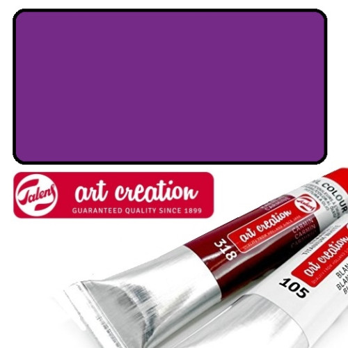 Краска масляная ArtCreation №536 Фиолетовый 200 мл