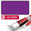 Краска масляная ArtCreation №536 Фиолетовый 200 мл - товара нет в наличии